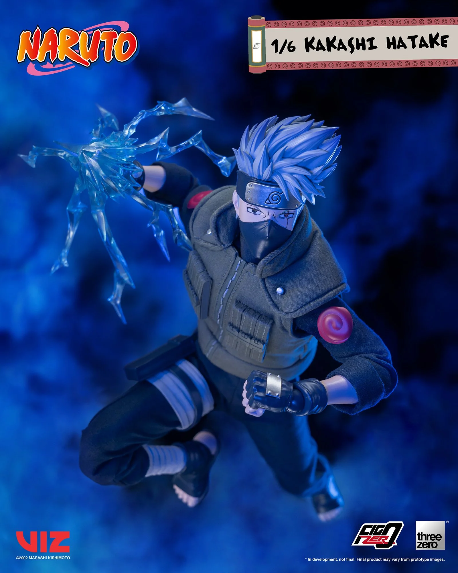 NARUTO -ナルト-』より「フィグゼロ 1/6 はたけカカシ」が海外で9/13